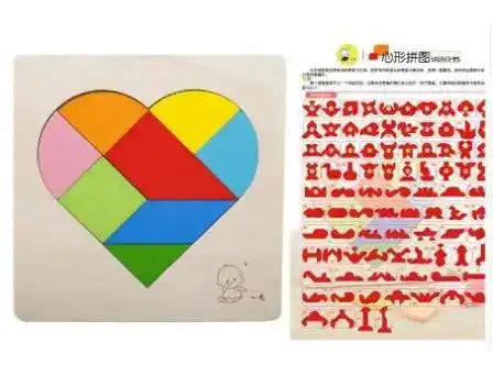 Emmy Jane Wooden Puzzles - Educational Math Tangram Game Toys & Games > Puzzles > Wooden & Pegged Puzzles emmy-jane-boutique.myshopify.com