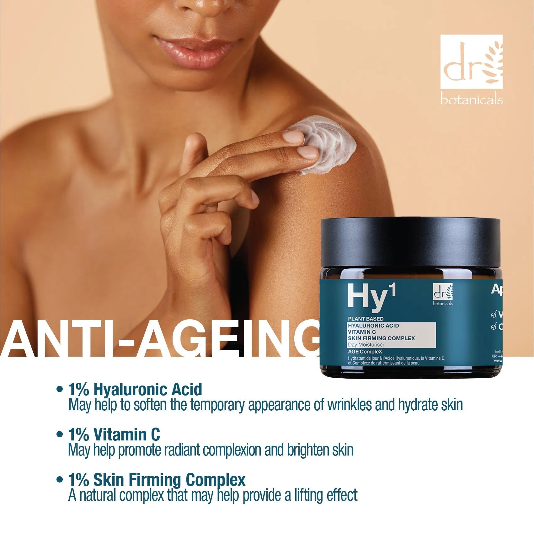 Woman applying cream to shoulder with DHC anti-aging product and text on beige background