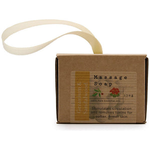 Emmy Jane Boutique Massage Soaps Gift Boxed - Choose from 6 Great Scents & Colours